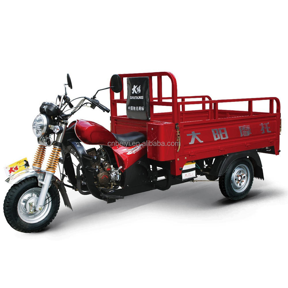 Best-selling Tricycle 200cc three wheel vehicle 3 wheel motorbike made in china with 1000kgs loading Capacity