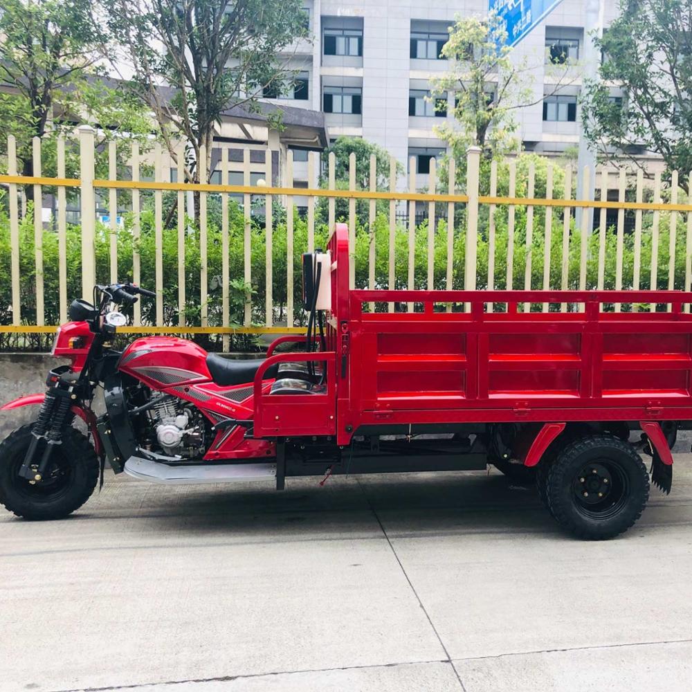 200C/250CC/300CC Engine Single Cylinder Heavy Loading Truck Tricycle Power Water-cooling Brake Cargo Cooling Mode Drum Motorized
