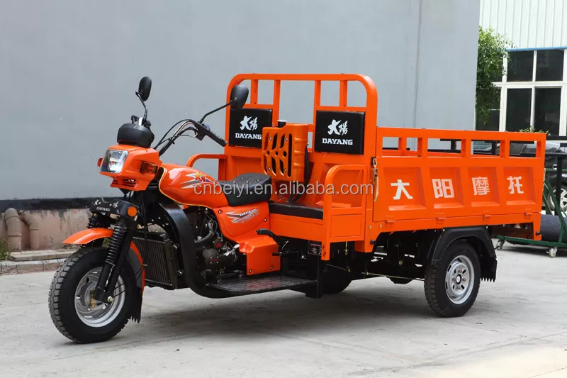 HOT SELLING  3 wheel motorcycle with watered engine/ air cooled engine