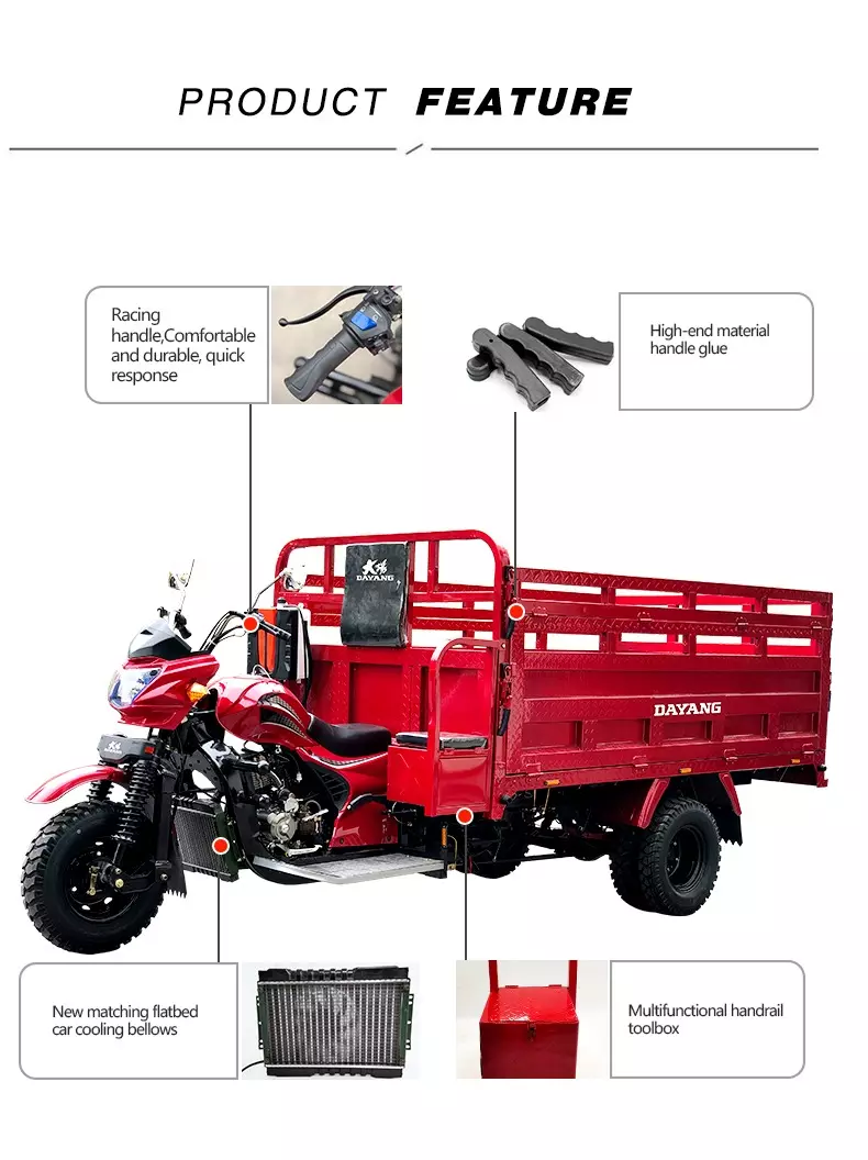 Certified alibaba china gold supplier wholesale heavy duty five wheels petrol gasoline motorized cargo tricycle