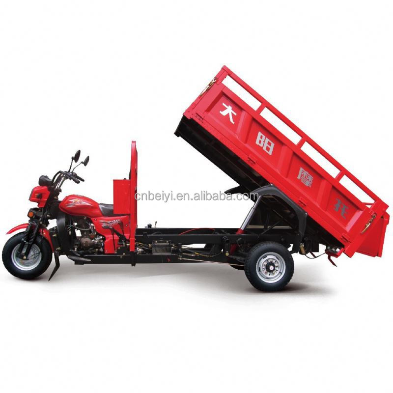 Made in Chongqing 200CC 175cc motorcycle truck 3-wheel tricycle 200cc huju tricycle for cargo