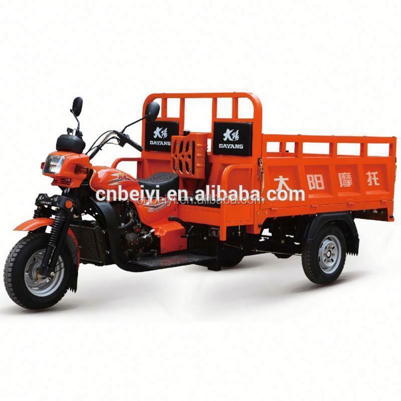 HOT SELLING  3 wheel motorcycle with watered engine/ air cooled engine