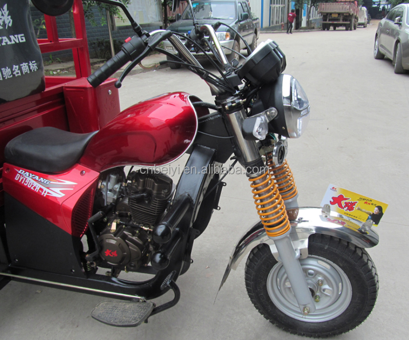 Best-selling Tricycle 200cc three wheel motorcycle moto taxi for sale made in china with 1000kgs loading Capacity