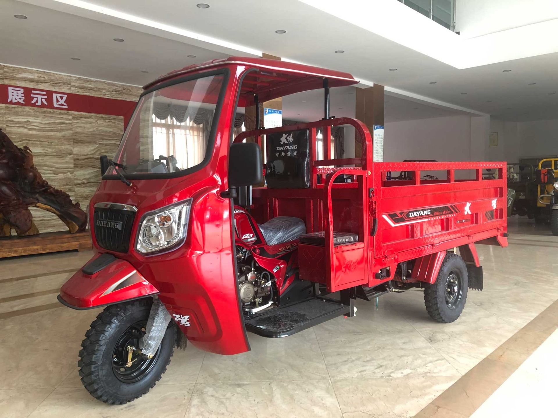 three wheeler cargo farm