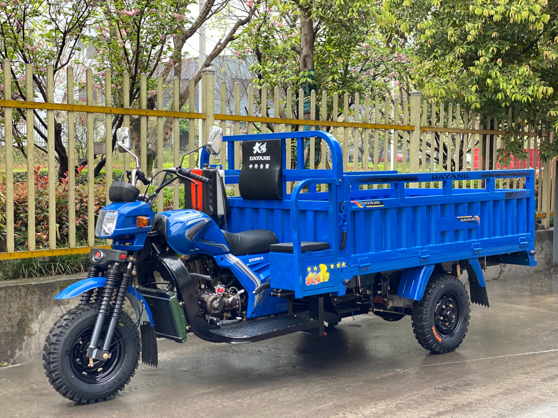 3 wheel cargo 150cc