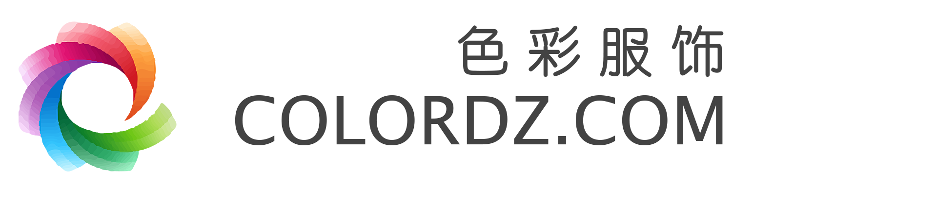 文案LOGO