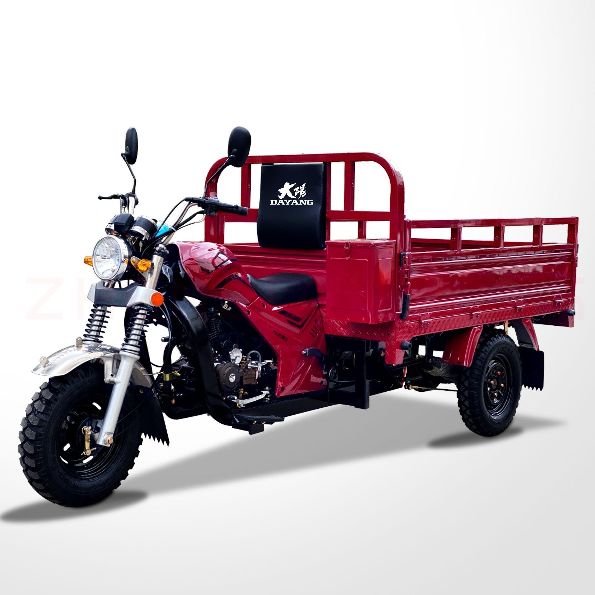 three wheel motorized tricycle 200cc