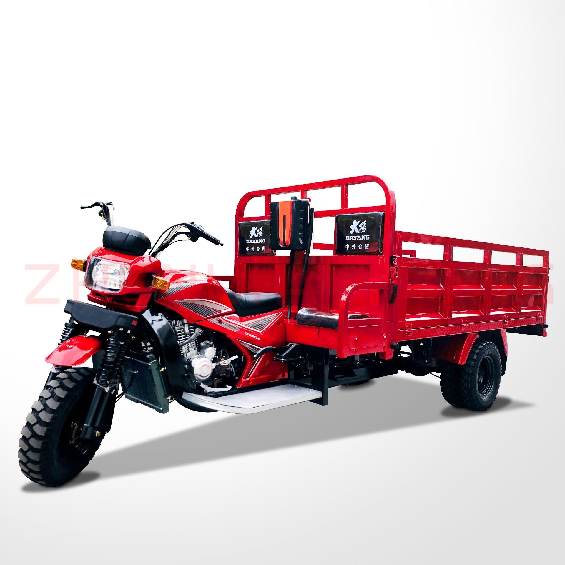 3 wheel cargo motorcycle 150cc