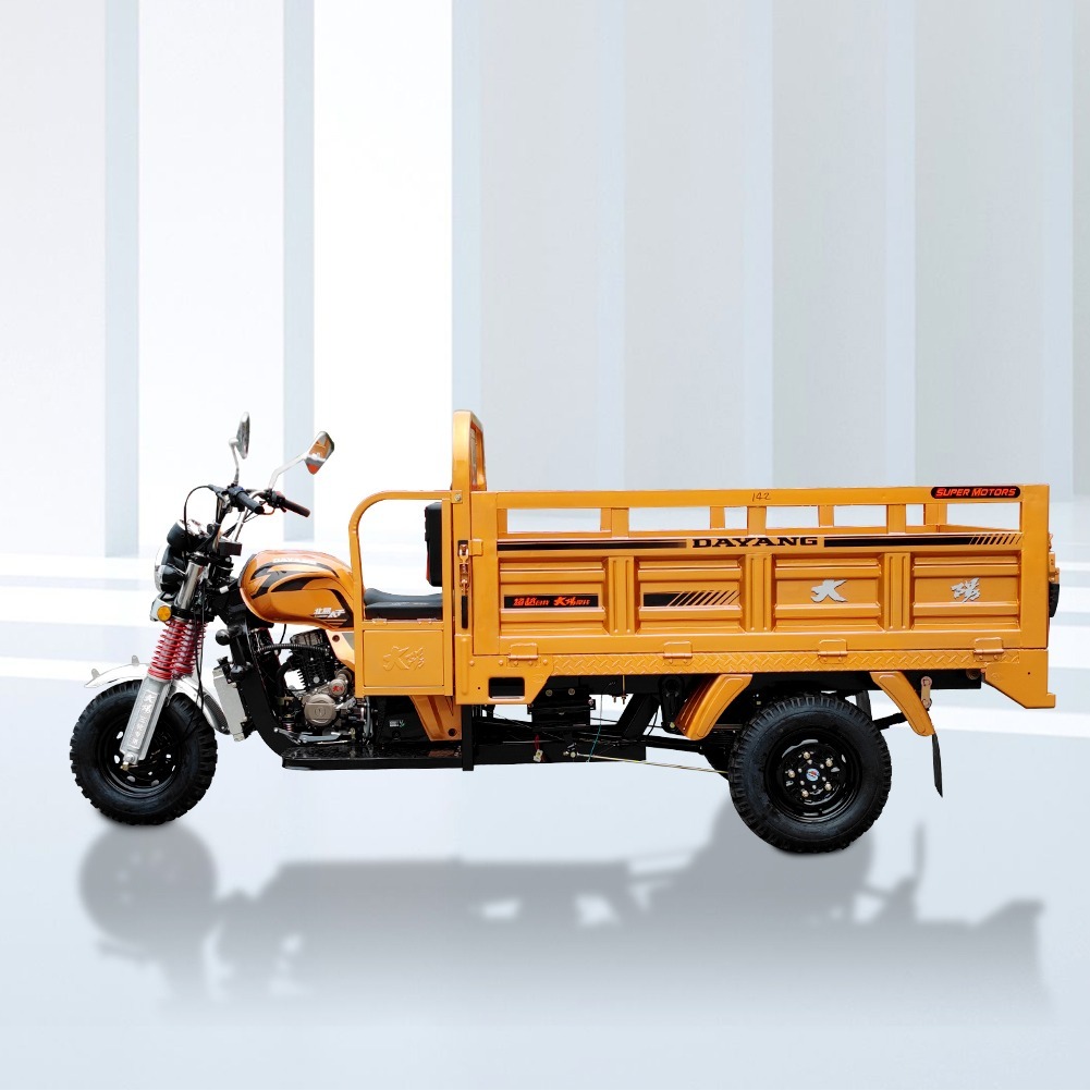 150cc Motorized Cargo Motorcycle