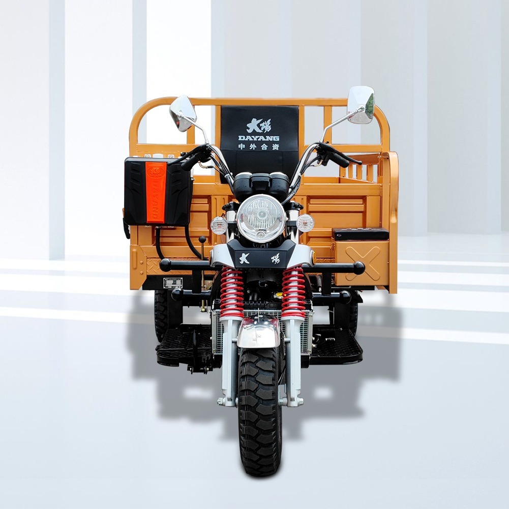 150cc Motorized Cargo Motorcycle