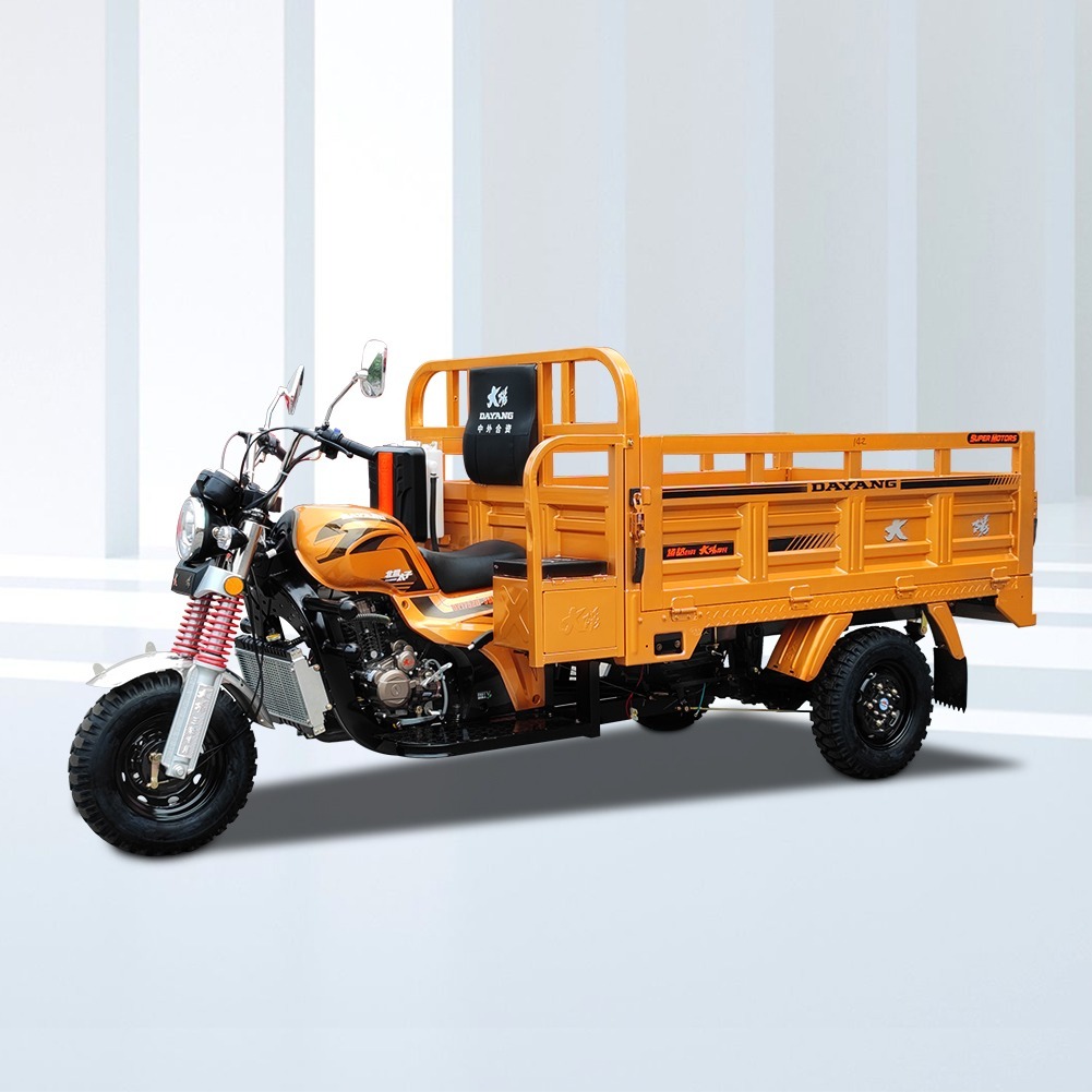 150cc Motorized Cargo Motorcycle