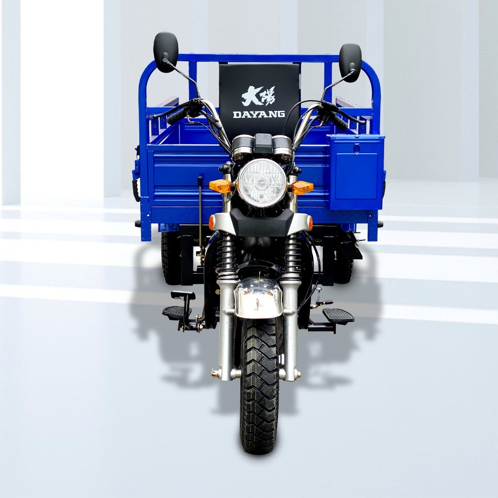 Golden Three Wheel Cargo Motorcycle