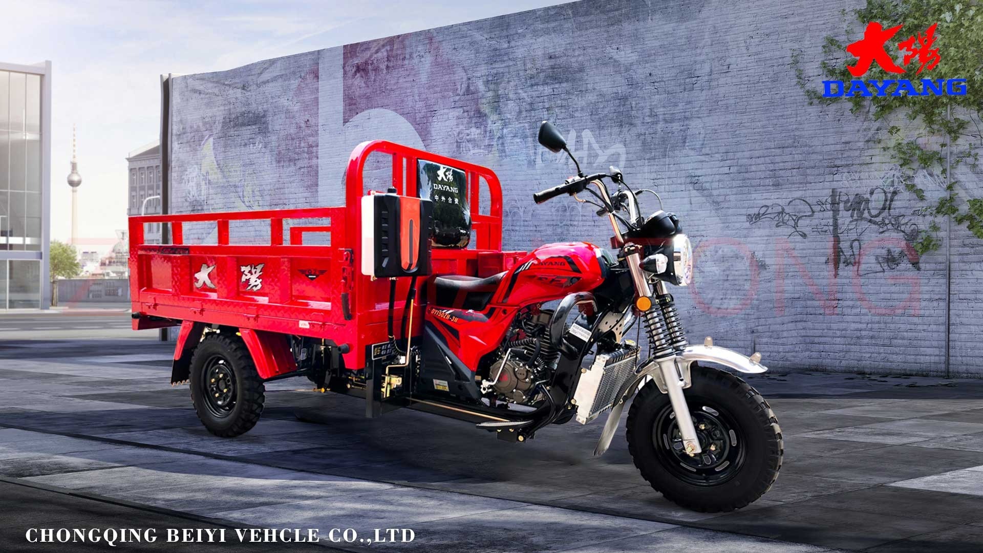 Motorized Cargo Tricycle Motorcycle