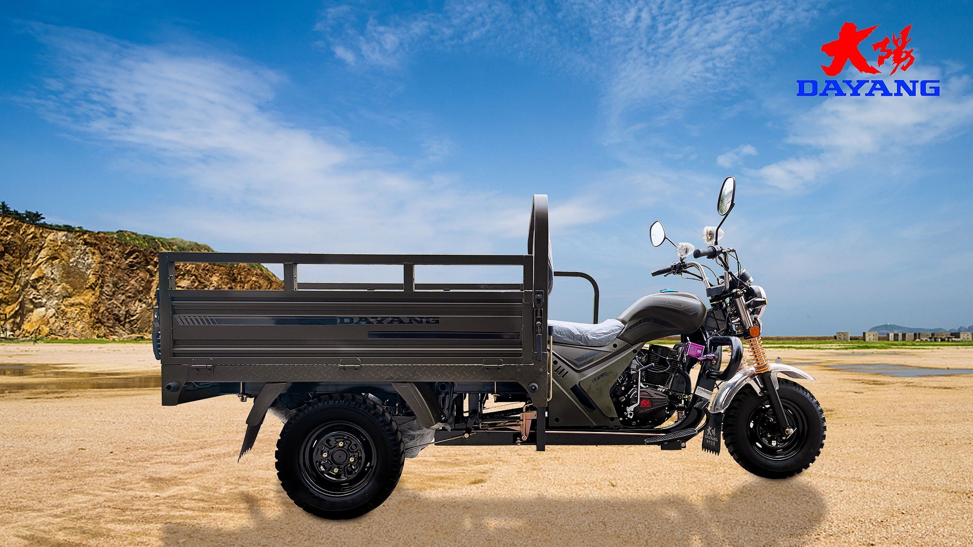 4 Stroke Three Wheel Cargo Motorcycle