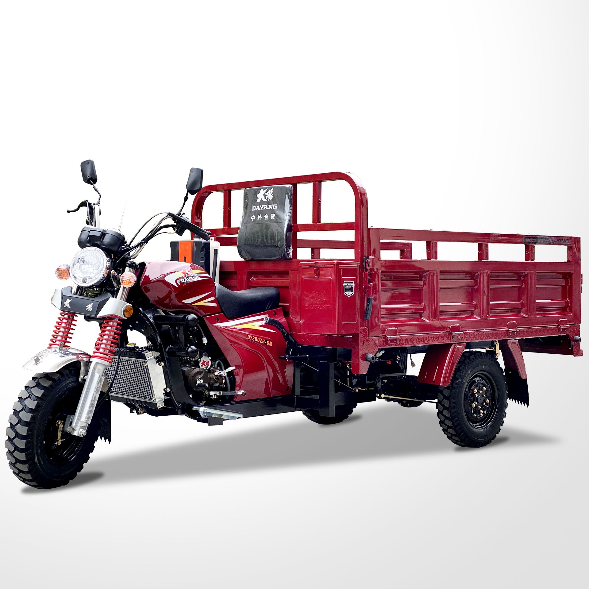 Open Body 3 Wheel Cargo Motorcycle