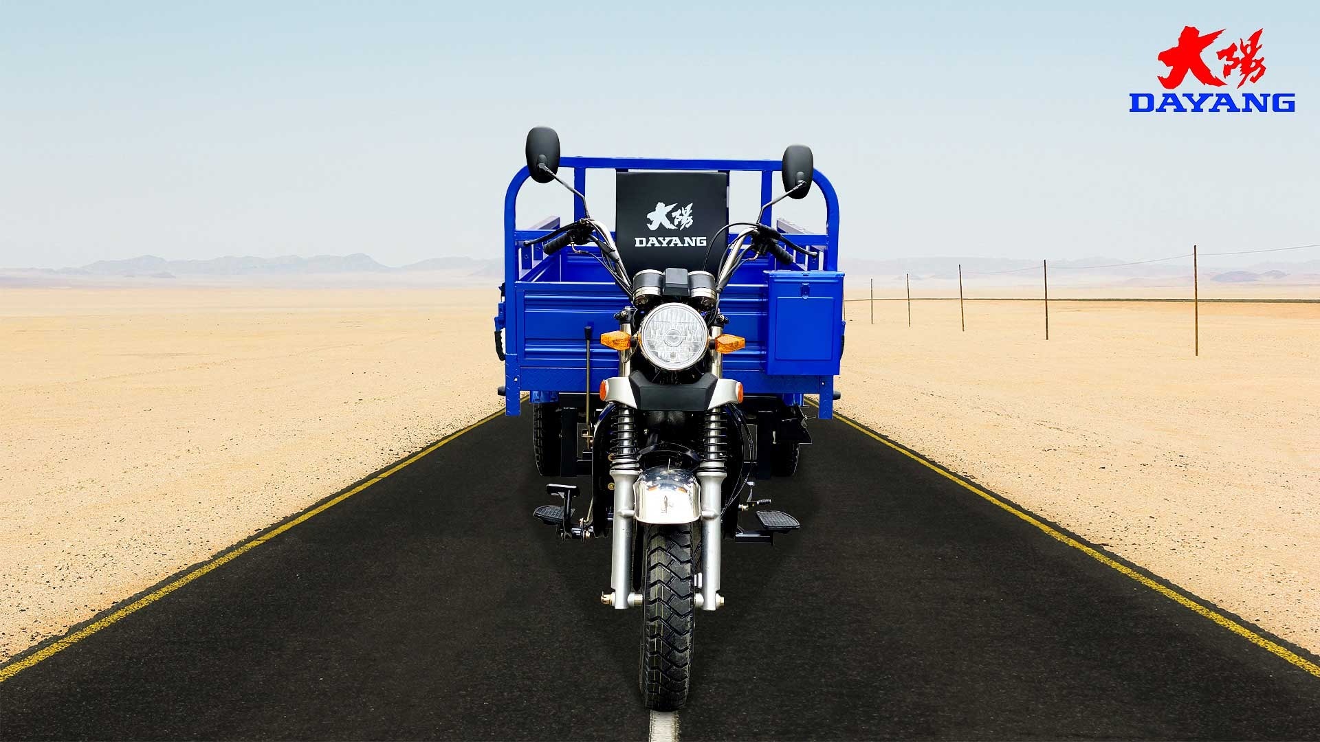 chinese 3 wheel motorcycle