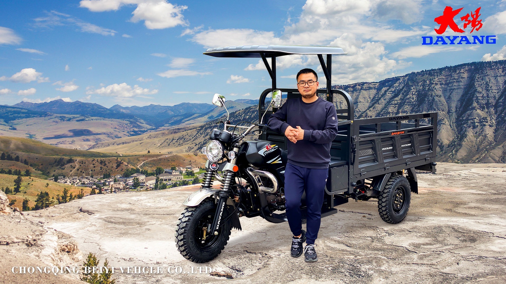 Chinese Tricycle Motorcycle