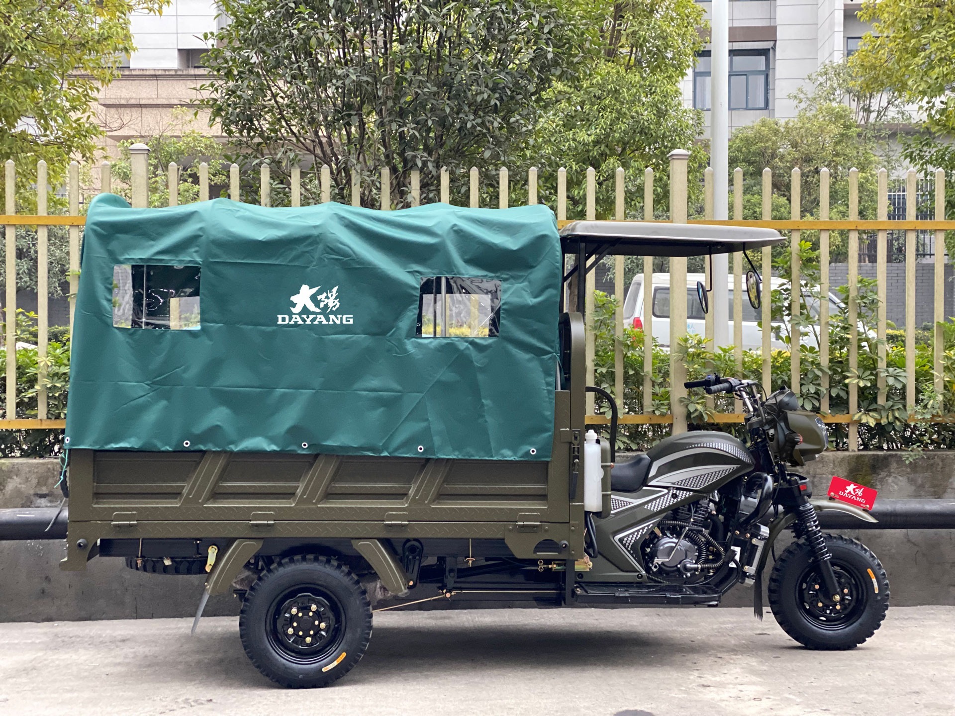 150CC Cargo Tricycle With Glass Headlight