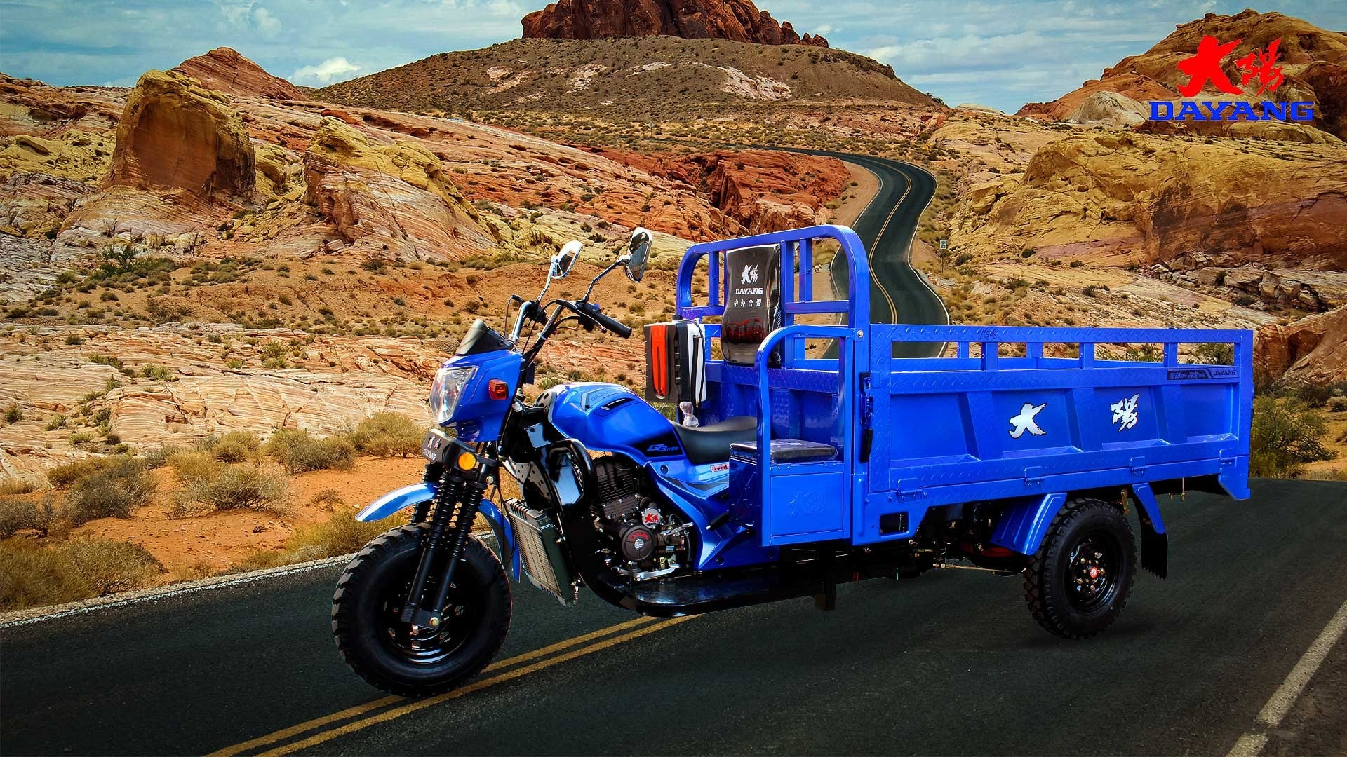 Water Cooled Cargo Motorcycle