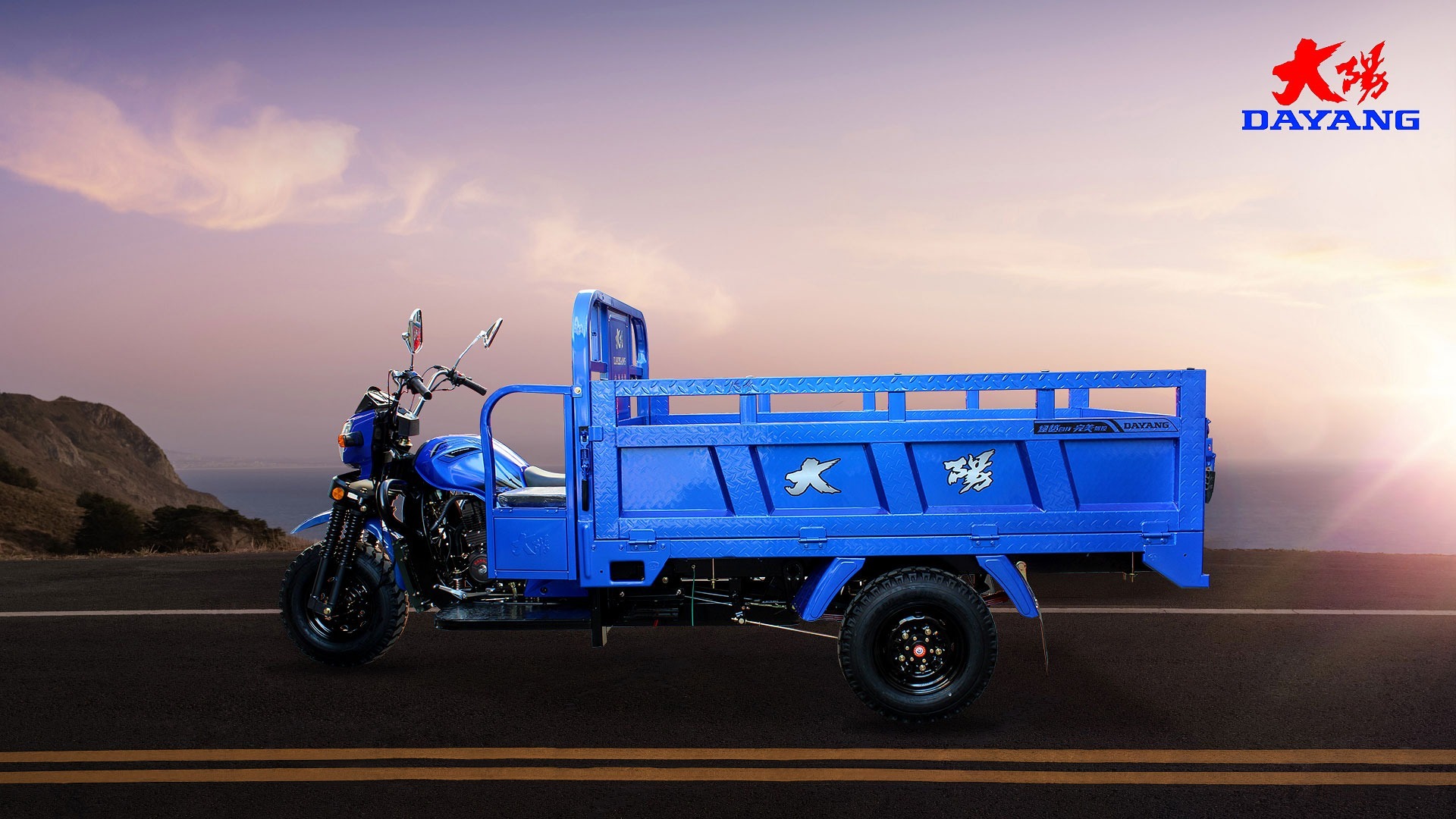 Water Cooled Cargo Motorcycle