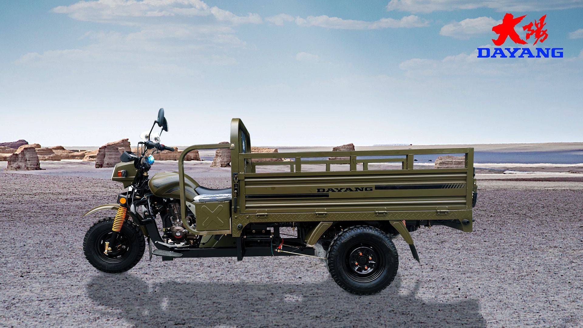 150cc 3 Wheel Cargo Motorcycle