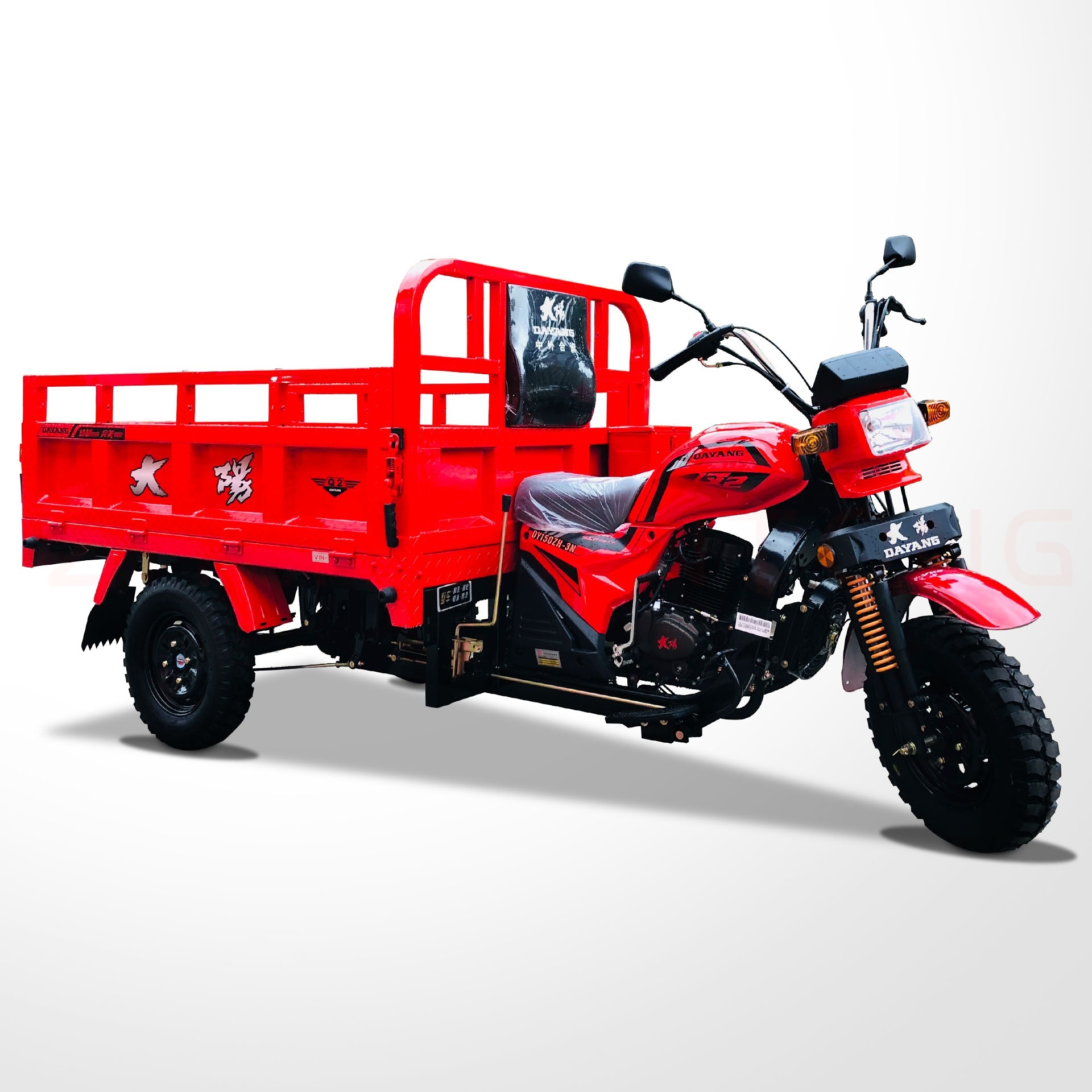 Army 200CC Cargo Tricycle