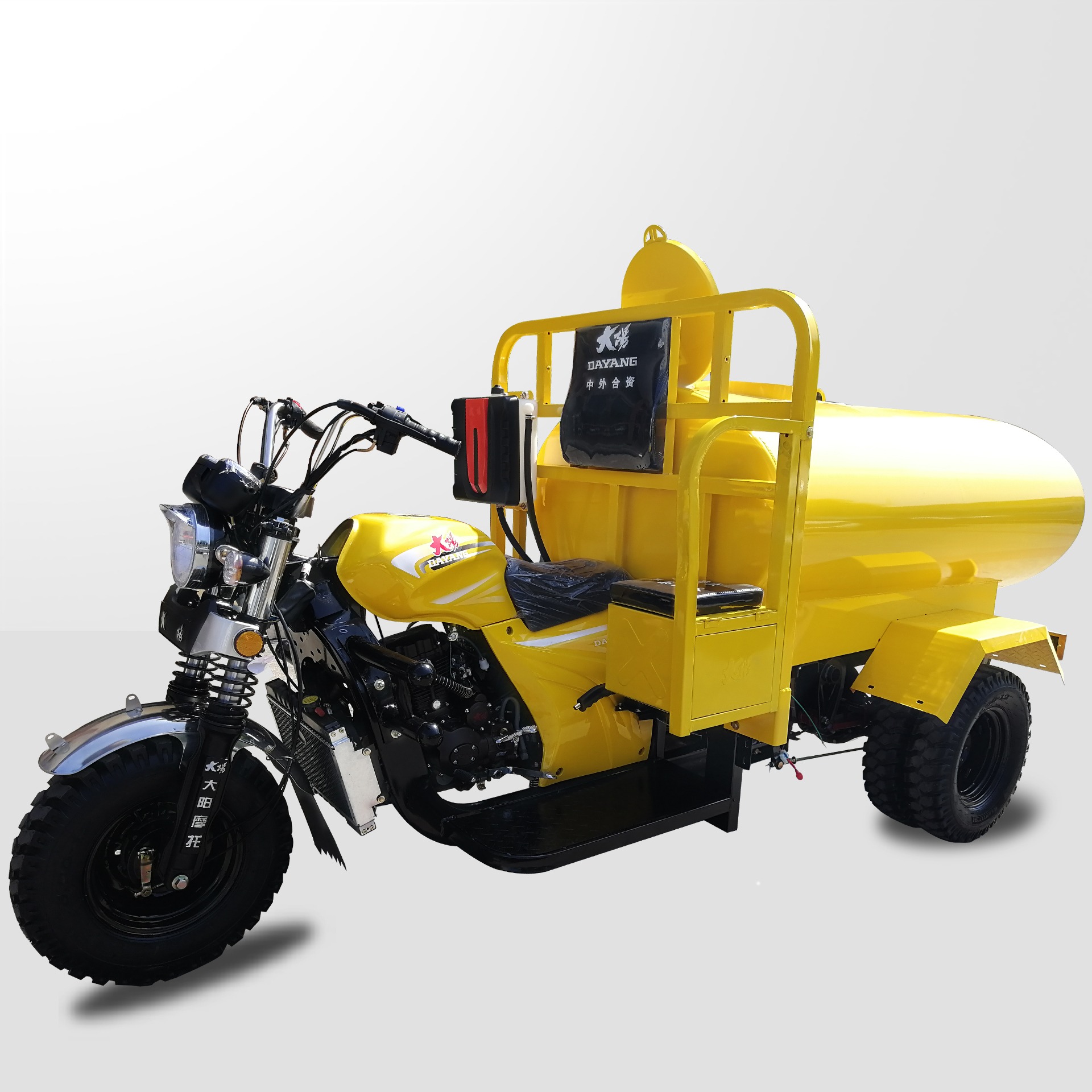 Water Tank Motor Tricycle