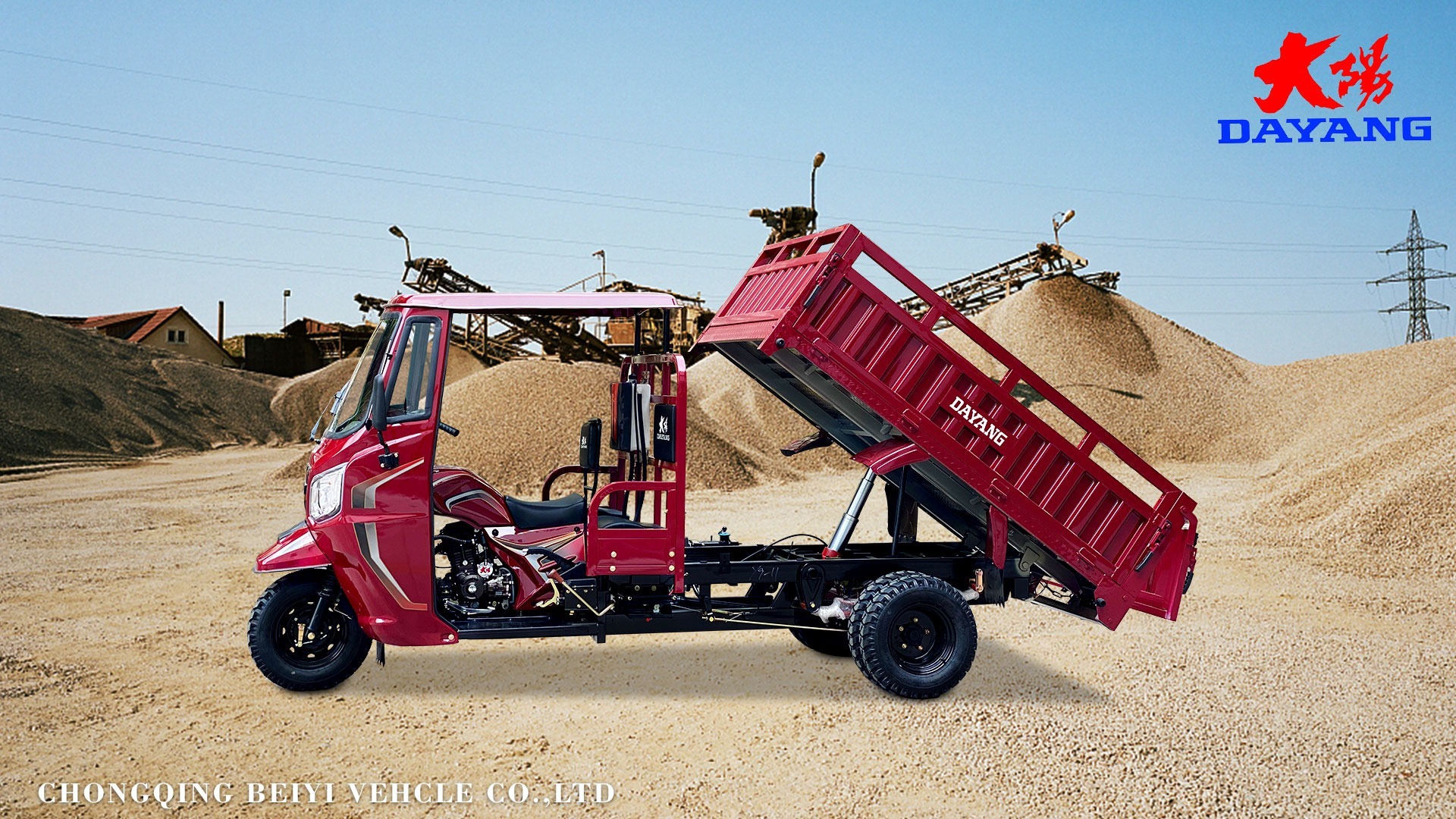 gasoline cargo tricycle