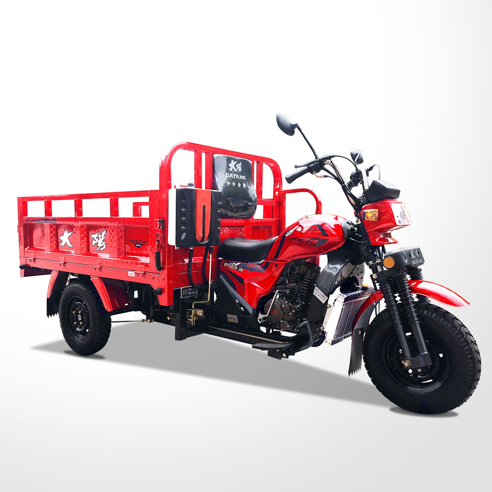 China Three Wheeler With Light Cargo Box