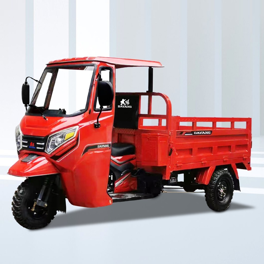 1400rpm Cargo Motor Tricycle