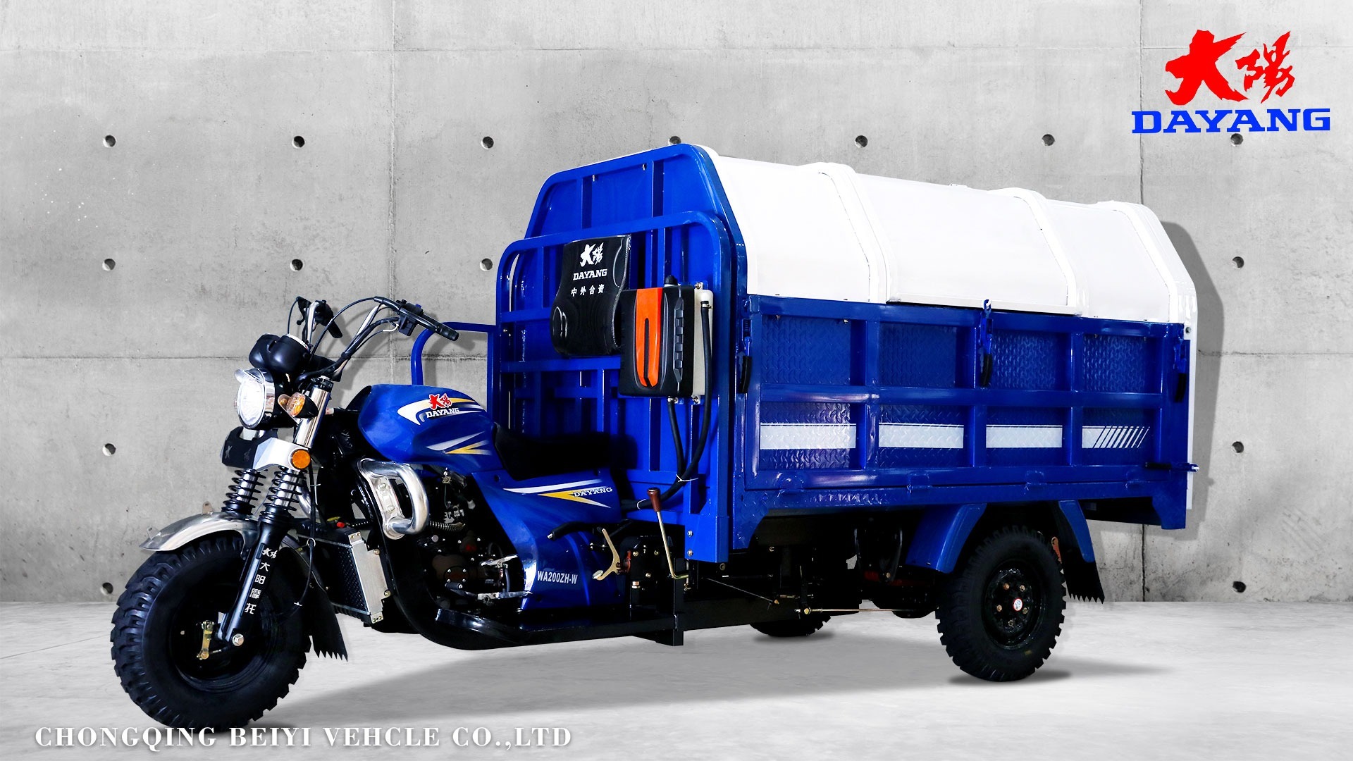 200CC Cargo Tricycle Delivery Van