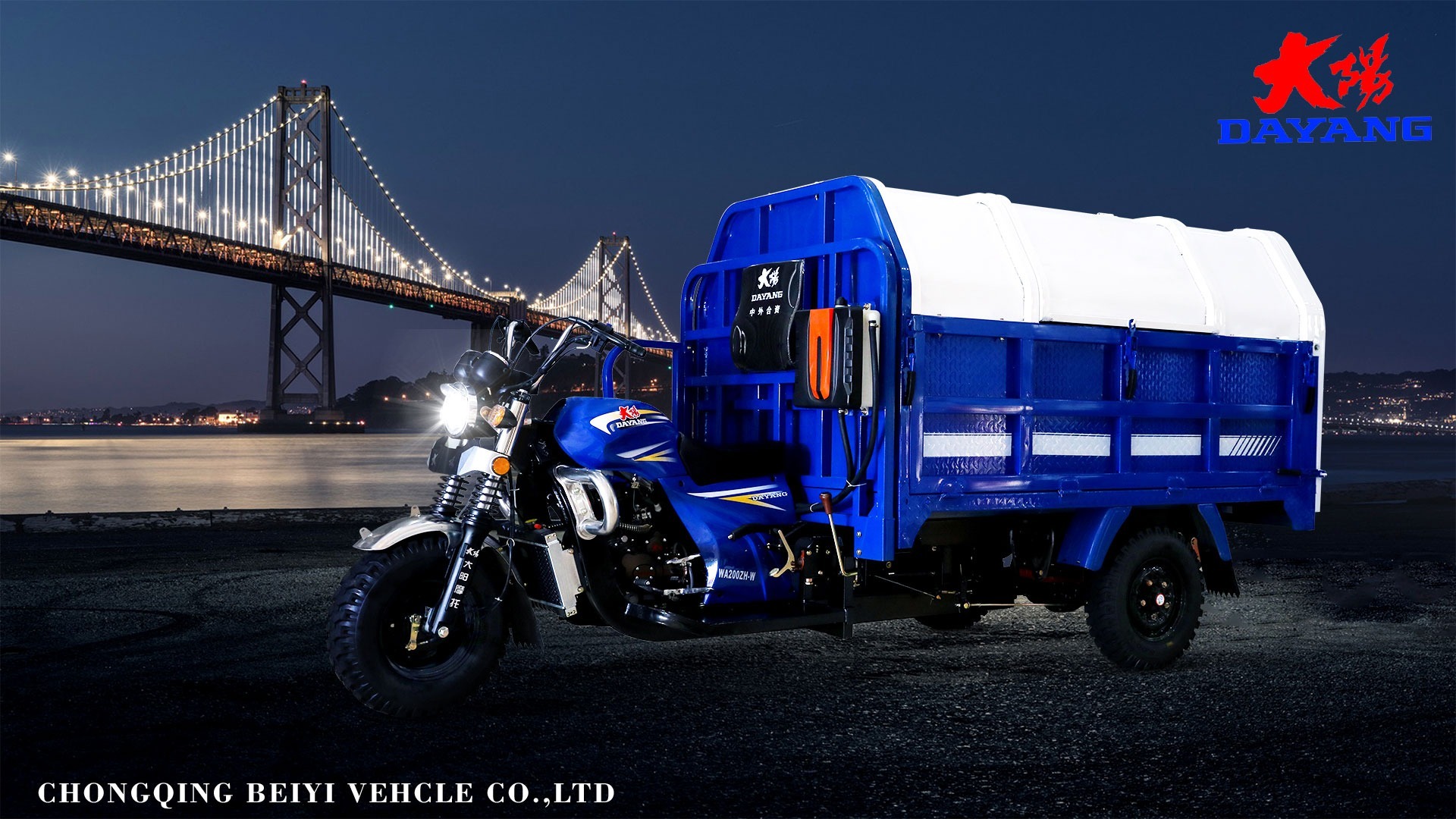 200CC Cargo Tricycle Delivery Van