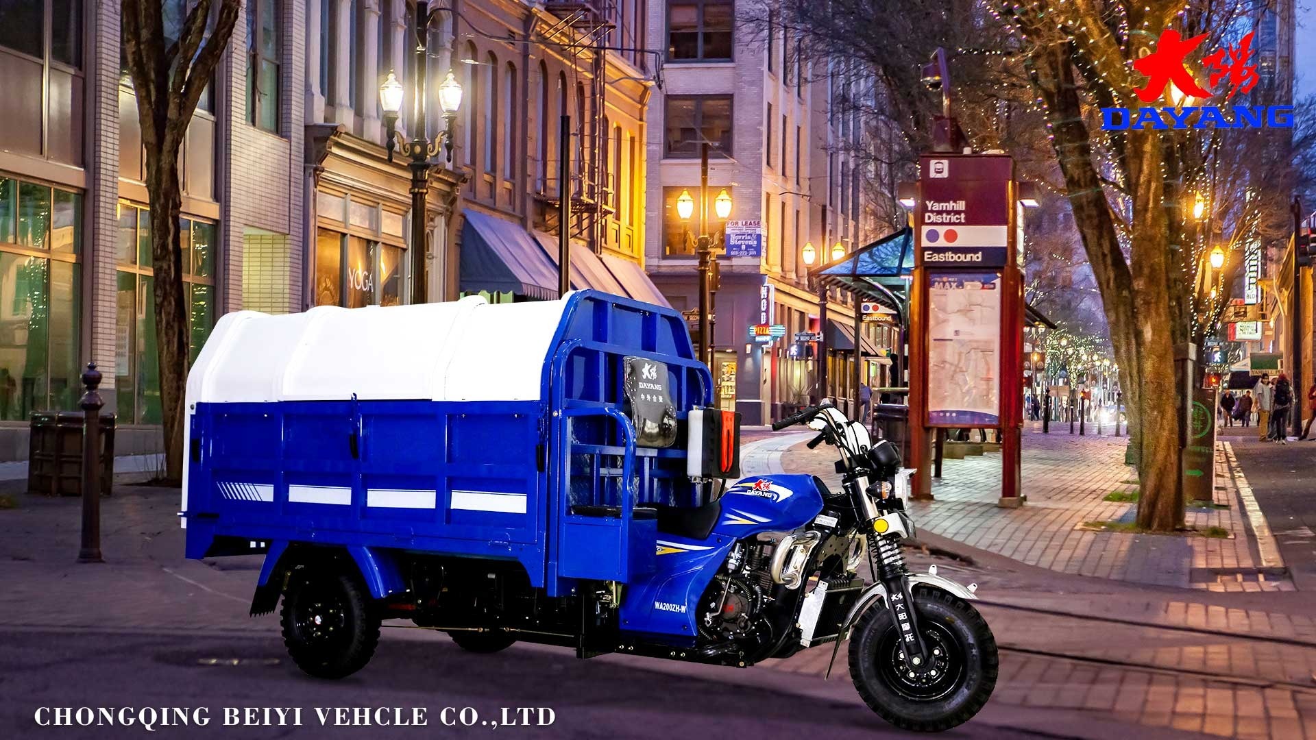 200CC Cargo Tricycle Delivery Van