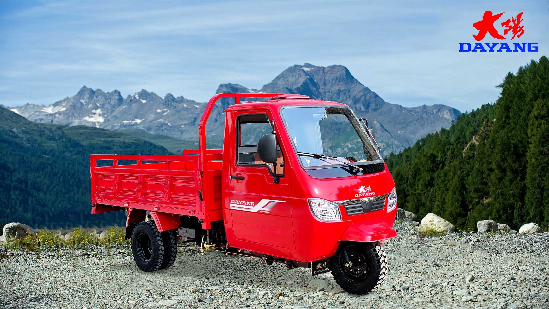 Delivery Van Motorized Three Wheeled