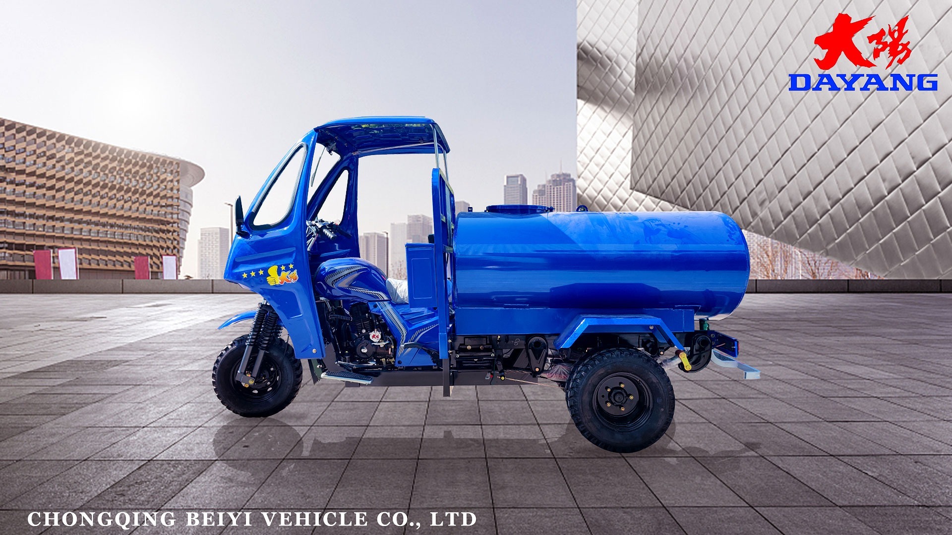 water cooled 2000kg Loading Motorized