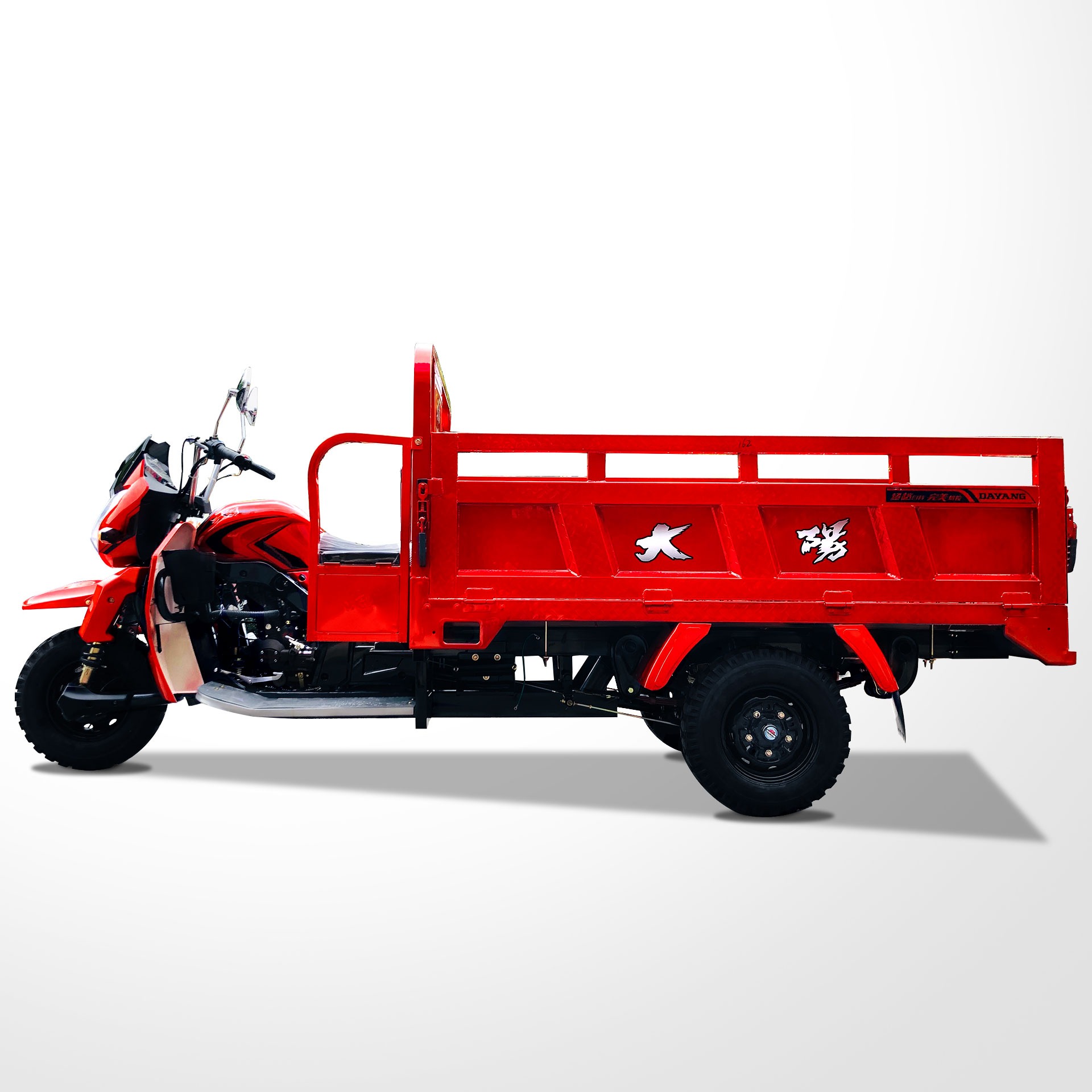 Super Power Cargo Motor Tricycle