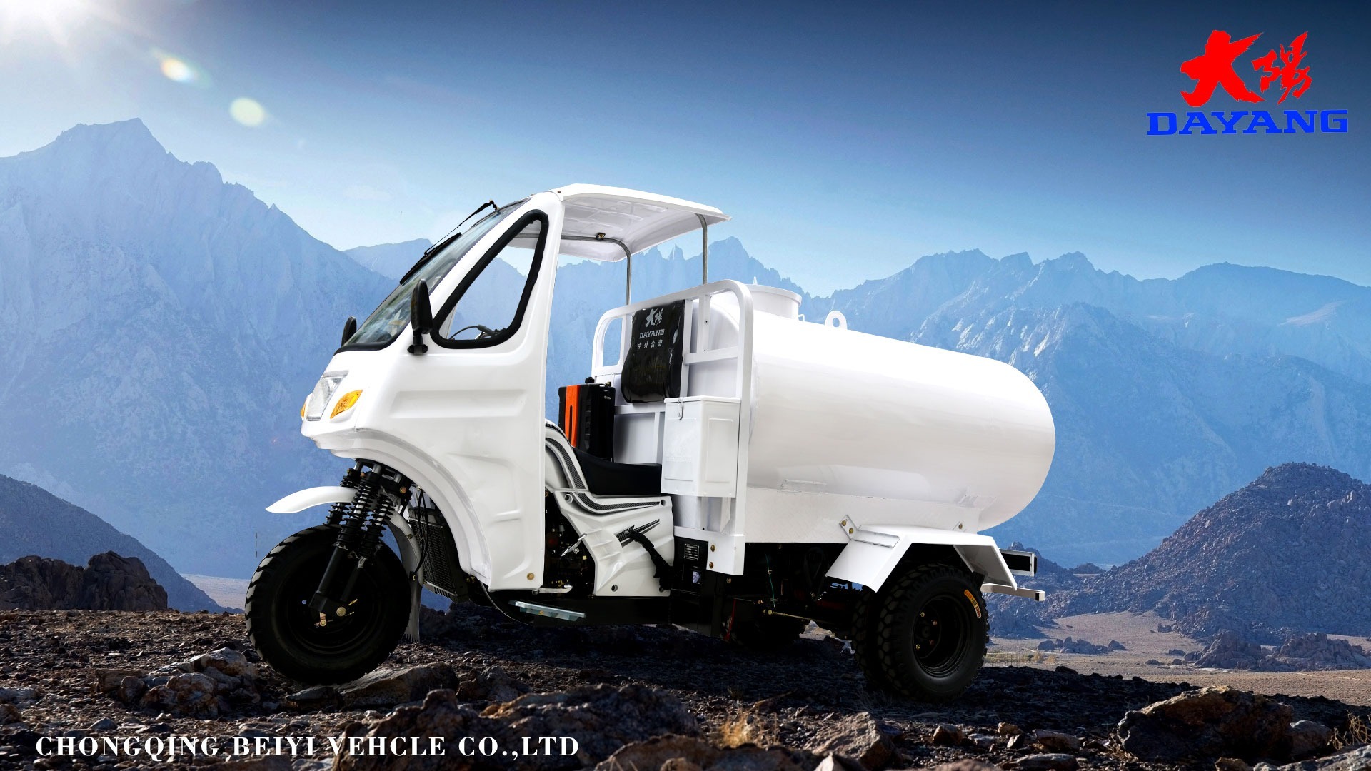 Egypt Cairo Taba Luxor 3 wheels 200 250cc water tank truck multi-function sprinkler truck water tricycle from original factory quality approved