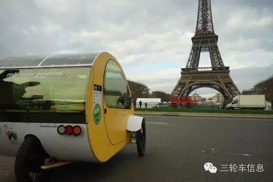 Pedal solar hybrid tricycle