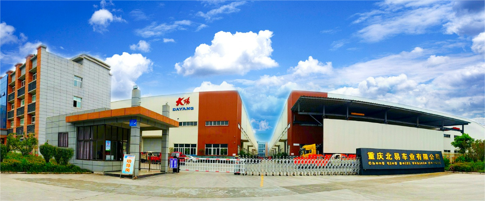 About our company About our company