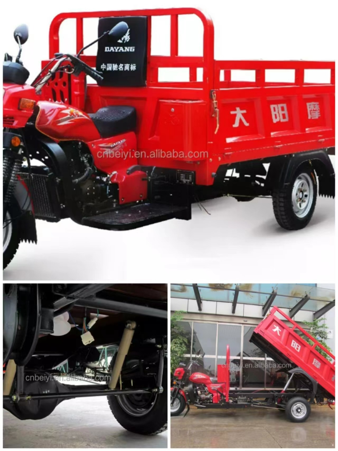 Egypt Cairo Best-selling heavy load three wheels motorcycles