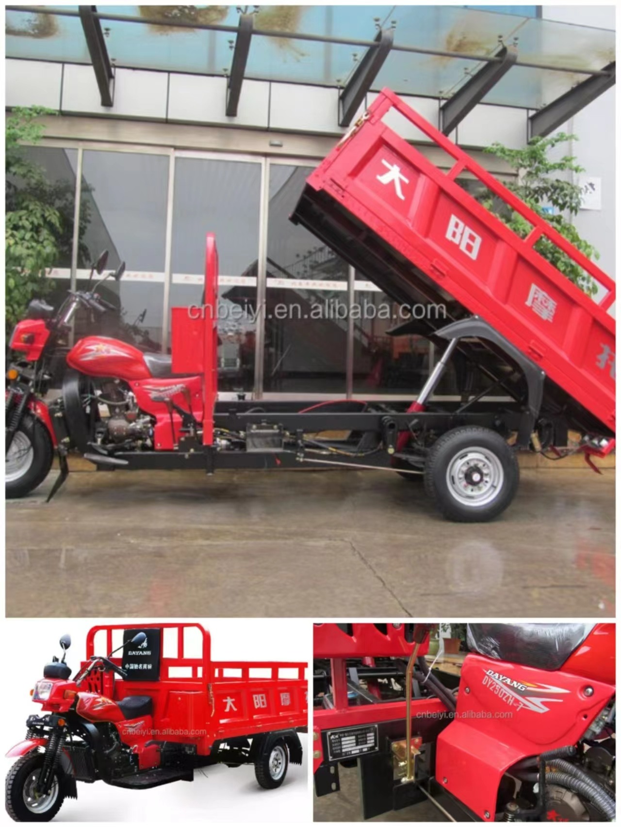 Egypt Cairo Best-selling heavy load three wheels motorcycles