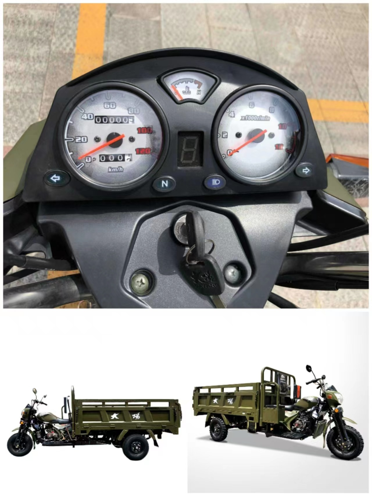 Egypt Cairo Hot Selling 200CC Cargo Tricycle