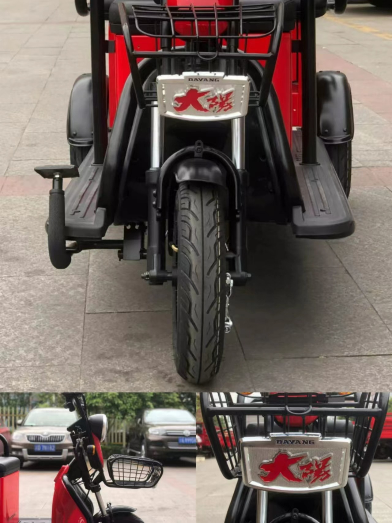 Egypt Cairo Alexandria Luxor Aswan Suez Qena 2021 DAYANG factory electric tricycle 350W differiential motor 3 wheel leisure tricycle for adult passenger and cargo carrier