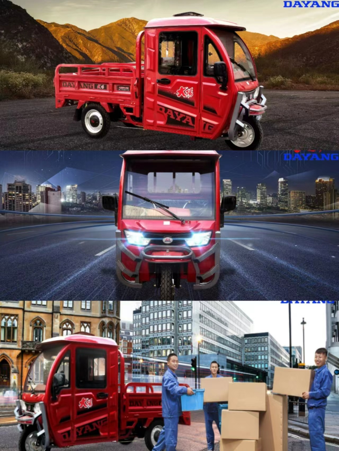 Egypt Cario Alexandria Ismailia Aswan Suez 2021 Best Price Safe and Popular 60V 1000W 1200W 1500W enclosed Electric Tricycle for Cargo DAYANG DY3-150 express delivery