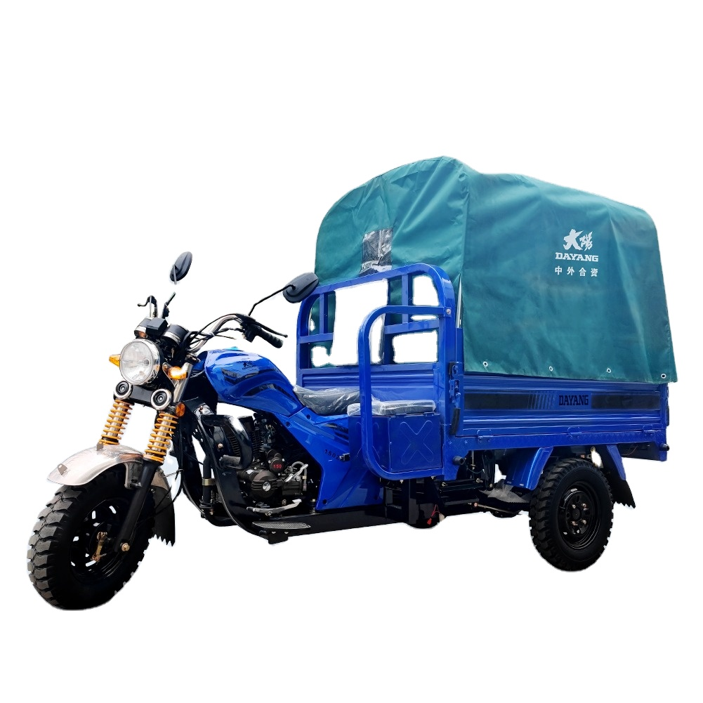 Sudan Omdurman petrol 3 wheel motorcycle container