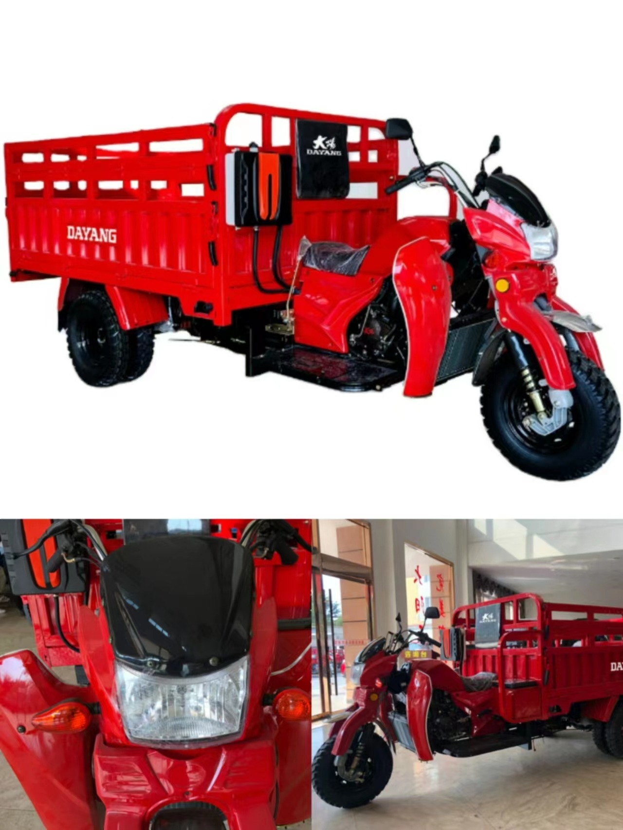 Egypt Cairo Alexandria Aswan DAYANG Factory Cargo Motor Tricycle Hydraulic Dump Fuel Oil Tricycle Motorcycle For Freight 300CC Water Cooling