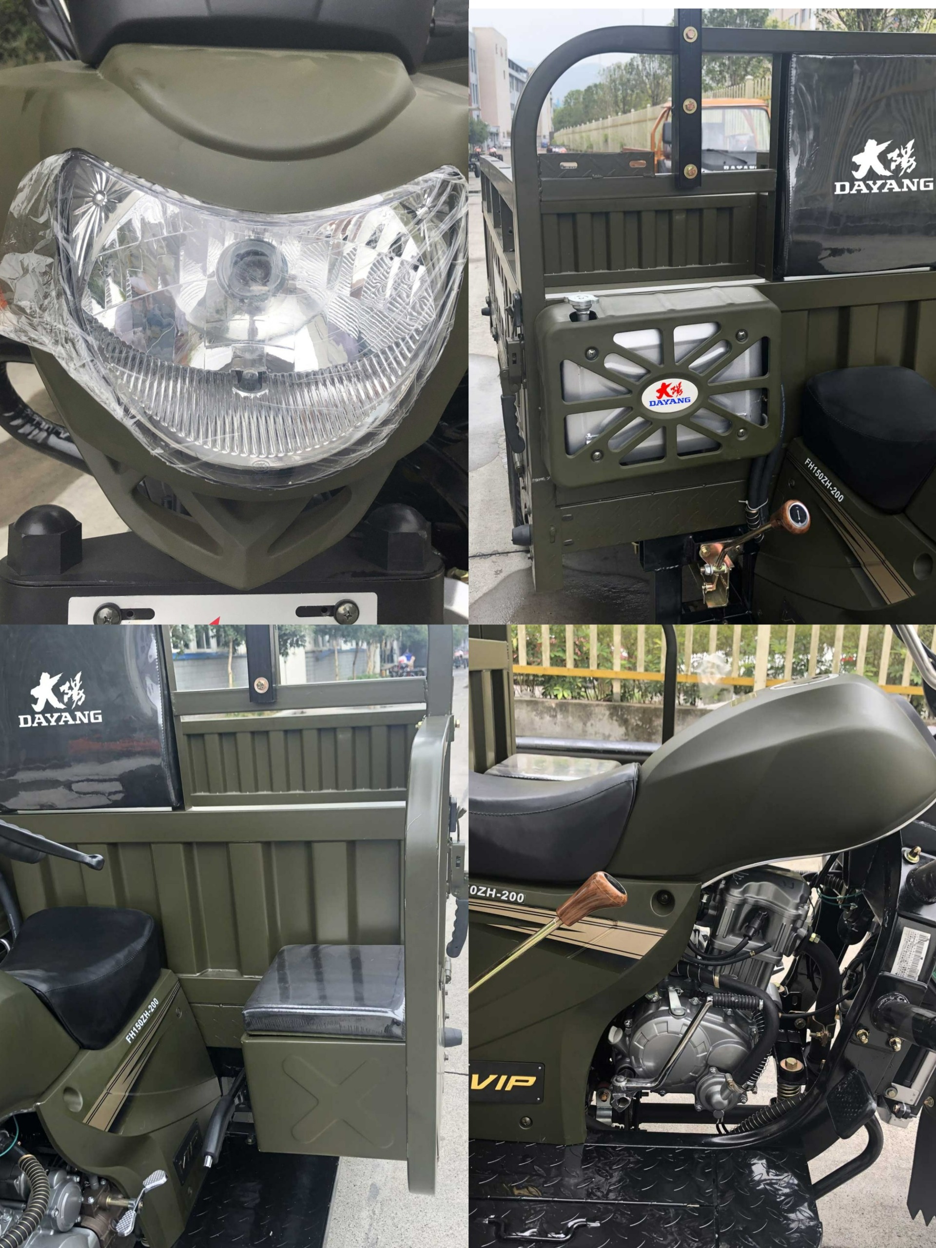 High Quality 300cc 3-wheeler Motorcycle Auto Rickshaw