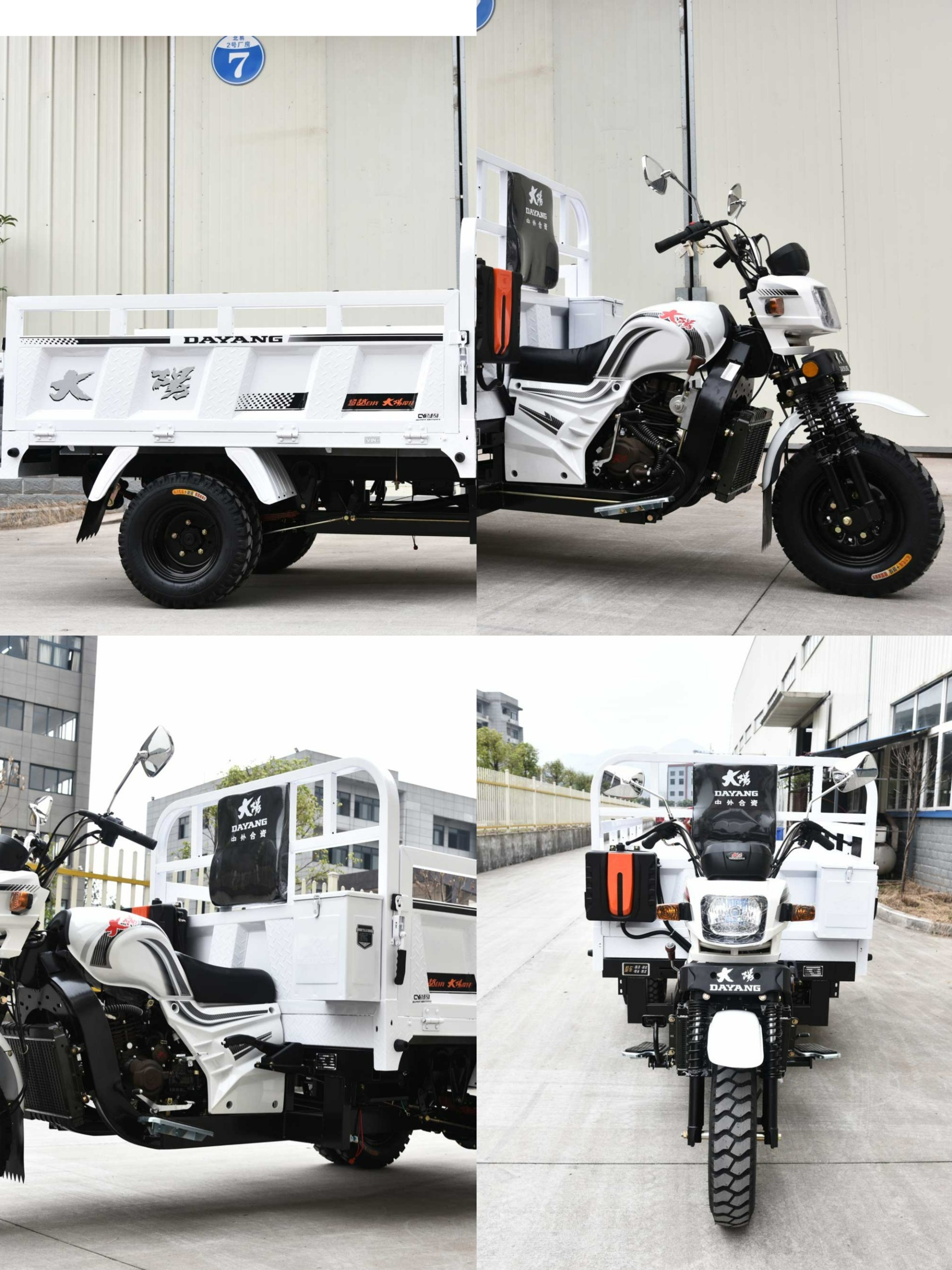 300cc 3 Wheeler Motorcycle Auto Rickshaw
