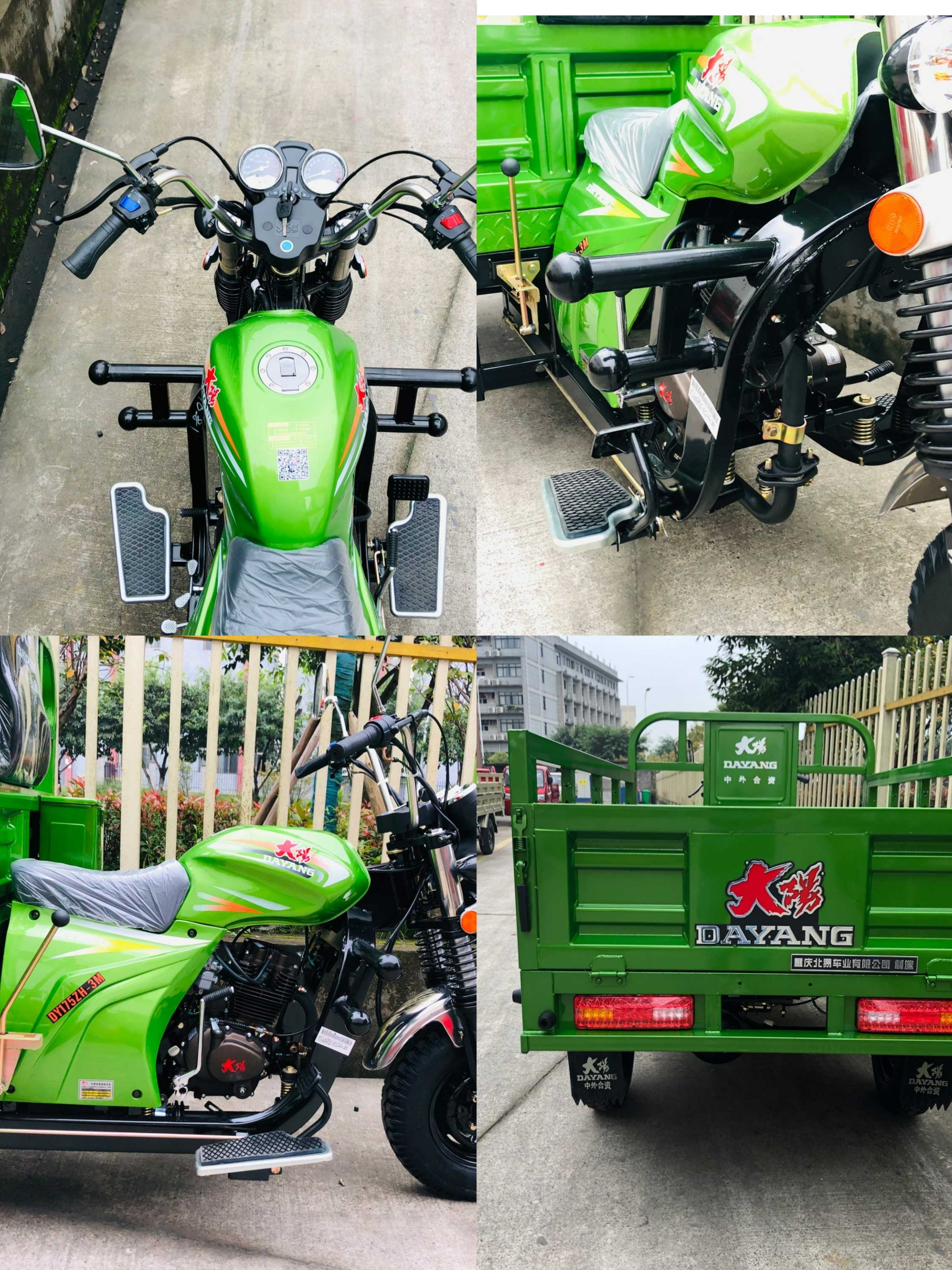 High Quality Electric 3 Wheeler Auto Rickshaw High Quality Electric 3 Wheeler Auto Rickshaw