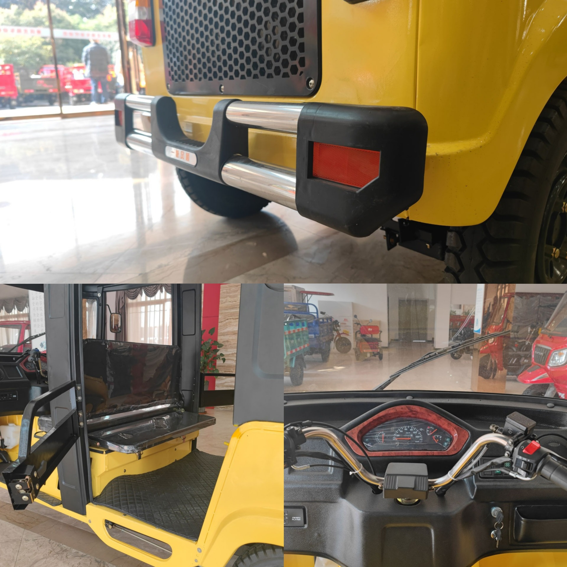 250cc 3 Wheeler Auto Rickshaw